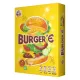 Настільна гра Бургер'є (Burger'є)