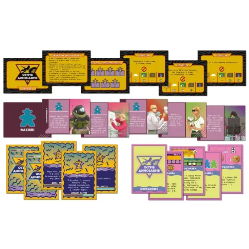 Настольная игра Остров Динозавров (Dinosaur Island)