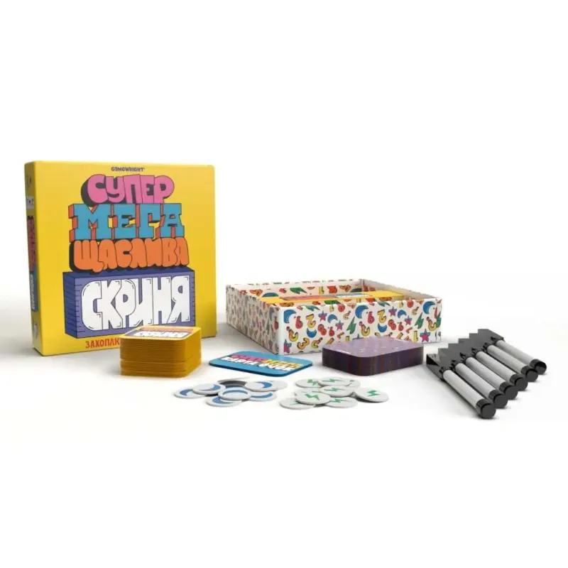 Настольная игра Супер мега счастливый сундук (Super Mega Lucky Box) UA