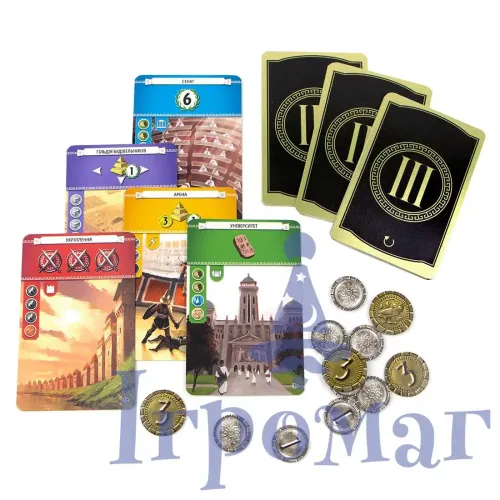 Настольная игра 7 Чудес. 2-е издание (7 Wonders 2nd Edition)