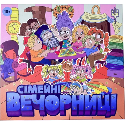 Настольная игра Семейные Вечорниці
