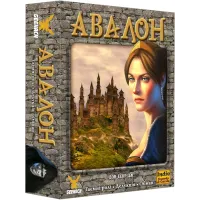 Авалон: Класична версія (The Resistance: Avalon) UA
