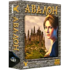 Авалон: Класична версія (The Resistance: Avalon) UA