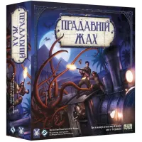 Древний Ужас (Eldritch Horror) UA
