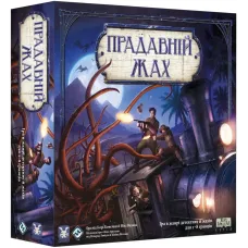 Древний Ужас (Eldritch Horror) UA