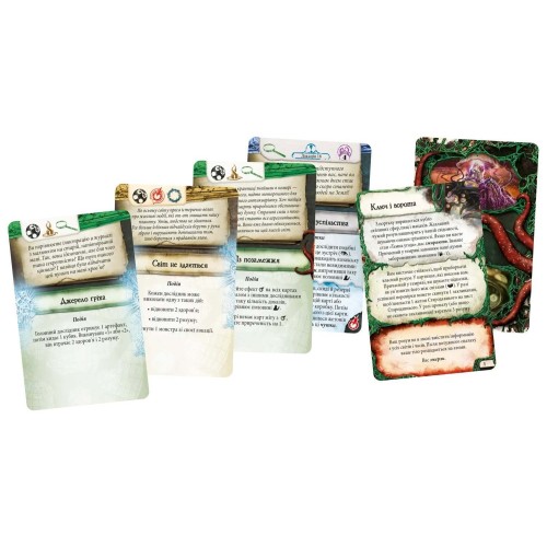 Настольная игра Древний Ужас (Eldritch Horror) UA