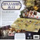 Настольная игра Древний Ужас (Eldritch Horror) UA