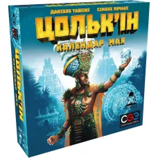 Цольк'ін: Календар Мая (Tzolk'in: The Mayan Calendar) UA 