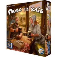 Пиво и Хлеб (Beer & Bread) UA