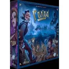 Голод (The Hunger) UA