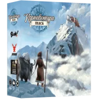 Картавентура: Лхаса (Cartaventura: Lhasa) UA