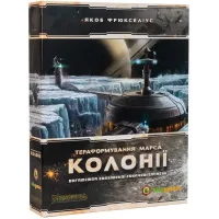 Тераформування Марса: Колонії (Terraforming Mars: Colonies) UA 