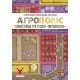 Настольная игра Агрополис (Agropolis) UA