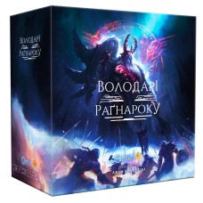 Володарі Раґнароку (Lords of Ragnarok) UA