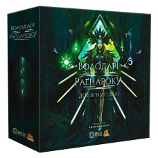 Володарі Раґнароку: Досягнуті цілі (Lords of Ragnarok: Stretch Goals) UA