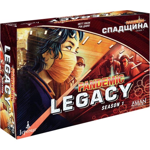 Настільна гра Пандемія Спадщина: Сезон 1 (Pandemic Legacy: Season 1) UA