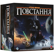 Звёздные войны: Восстание (Star Wars: Rebellion) UA 