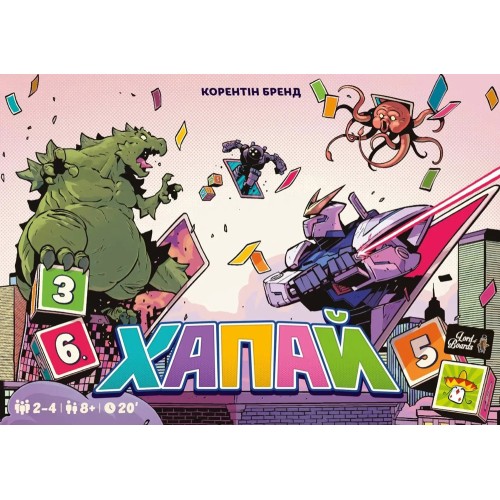 Настольная игра Хватай (Pikit) UA