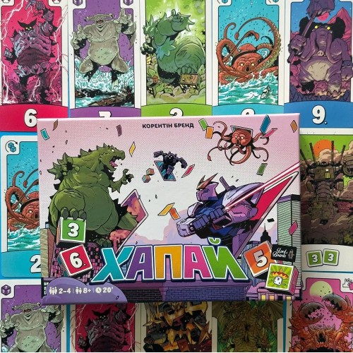 Настольная игра Хватай (Pikit) UA