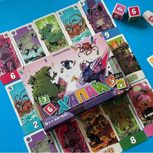 Настольная игра Хватай (Pikit) UA