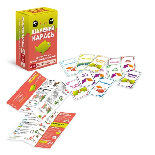 Настольная игра Бешеный карась (Happy Salmon) UA