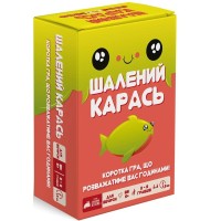 Бешеный карась (Happy Salmon) UA