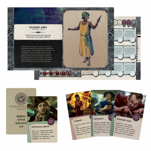 Настольная игра Ктулху: Смерть Может Умереть (Cthulhu: Death May Die) UA