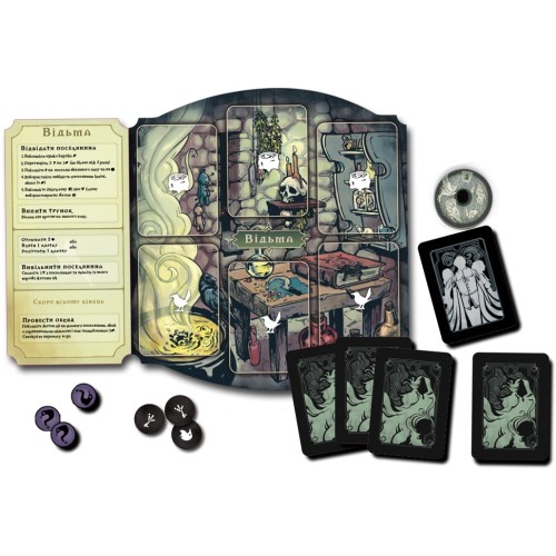Настольная игра Поганин: судьба Роанока (Pagan: Fate of Roanoke) UA