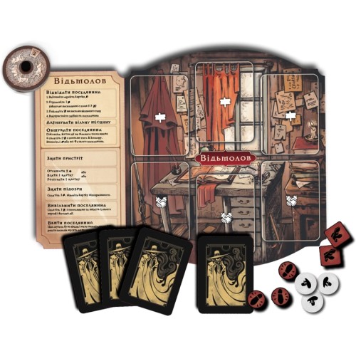 Настольная игра Поганин: судьба Роанока (Pagan: Fate of Roanoke) UA