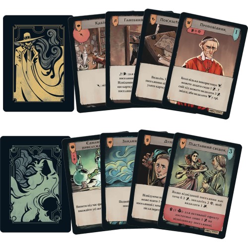 Настольная игра Поганин: судьба Роанока (Pagan: Fate of Roanoke) UA
