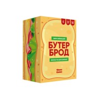 Бутерброд UA