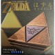 Головоломка 5* Huzzle Zelda Triforce | Головоломка из металла