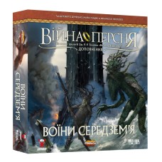 Війна Персня. Воїни Середзем’я (War of the Ring: Warriors of Middle-earth) UA
