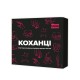 Настольная игра Любовники