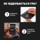 Настольная игра Любовники