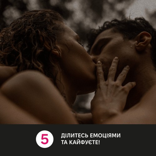 Настольная игра Любовники