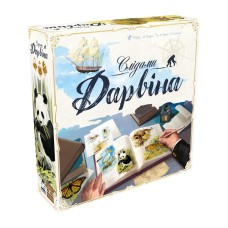 Следами Дарвина (In the Footsteps of Darwin) UA