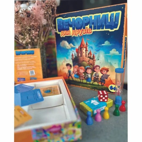 Настольная игра Вечорниці для друзей
