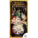 Настольная игра Colt Express: Happy 10th Anniversary (Кольт Экспресс: с 10-й годовщиной) UA