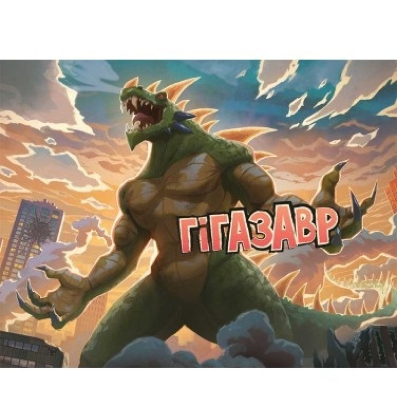Настольная игра Повелитель Токио. Дуэль (King of Tokyo: Duel) UA