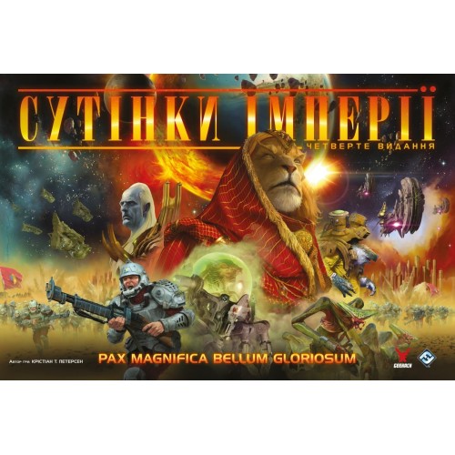 Настільна гра Сутінки імперії. Четверте видання (Twilight Imperium: Fourth Edition) UA