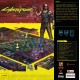 Настільна гра Cyberpunk 2077. Банди Найт-Сіті (Cyberpunk 2077: Gangs of Night City, Кіберпанк) UA