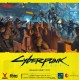 Настільна гра Cyberpunk 2077. Банди Найт-Сіті (Cyberpunk 2077: Gangs of Night City, Кіберпанк) UA