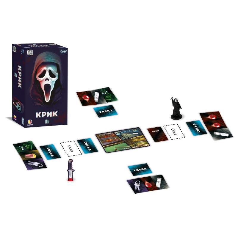 Настільна гра Крик (Scream: The Game) UA