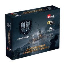 Фростпанк: Замерзшие земли (Frostpunk: The Board Game - Frostlander) UA