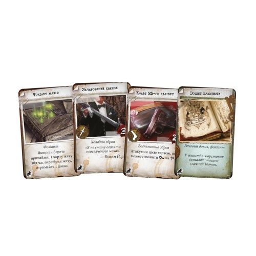 Настольная игра Особняки безумия. За порогом (Mansions of Madness: Beyond the Threshold) UA