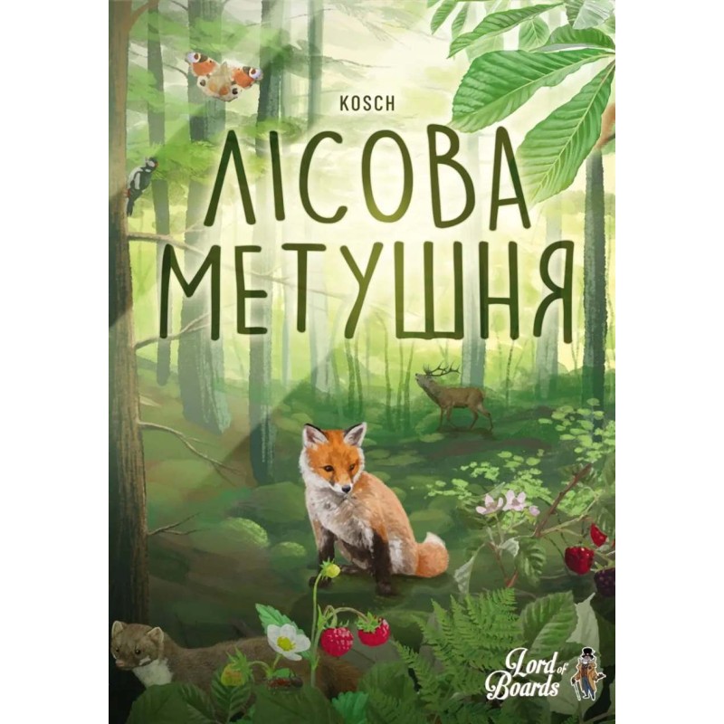 Настільна гра Лісова метушня (Forest Shuffle) UA