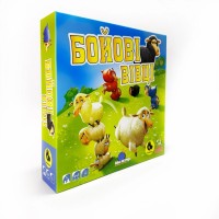 Боевые Овцы (Battle Sheep) UA