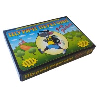 Щурячі перегони для дітей UA