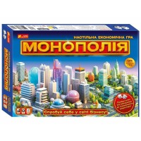 Монополія (Monopoly.Ранок)